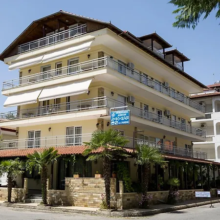 Apartament Nepheli And *